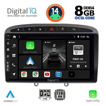 Digital IQ Ηχοσύστημα Αυτοκινήτου για Peugeot 308 2007-2012 (Bluetooth/USB/AUX/WiFi/GPS/Apple-Carplay/Android-Auto) με Οθόνη Αφής 9''