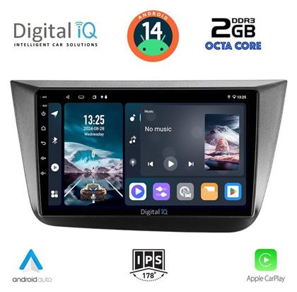 Digital IQ Ηχοσύστημα Seat Altea 2004-2015 με Bluetooth, USB, GPS