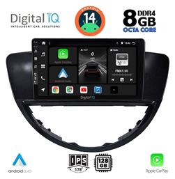 Digital IQ Ηχοσύστημα Αυτοκινήτου για Subaru Tribeca 2007-2014 (Bluetooth/USB/AUX/WiFi/GPS/Apple-Carplay/Android-Auto) με Οθόνη Αφής 9''