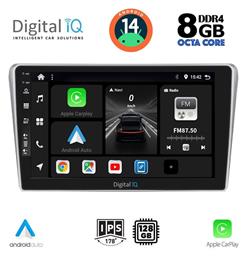 Digital IQ Ηχοσύστημα Toyota Avensis 2003-2009 με Bluetooth, USB, GPS