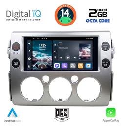 Digital IQ Ηχοσύστημα Toyota FJ 2007-2013 με Bluetooth, USB, GPS