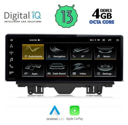 Digital IQ Ηχοσύστημα Audi Q3 2011-2018 με Bluetooth, USB & GPS