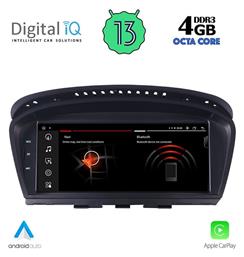 Digital IQ Ηχοσύστημα BMW E60 2003-2008 με Bluetooth, USB & GPS