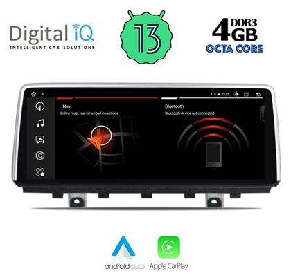 Digital IQ Ηχοσύστημα BMW X5 (F15) / X6 (F16) 2013-2016 με Bluetooth, USB, GPS