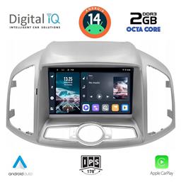 Digital IQ Ηχοσύστημα Chevrolet Captiva 2012 με Bluetooth, USB, GPS