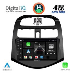 Digital IQ Ηχοσύστημα Chevrolet Spark 2009-2015 με Bluetooth, USB, GPS