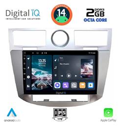 Digital IQ Ηχοσύστημα Chrysler Sebring 2008-2010 με Bluetooth, USB, GPS