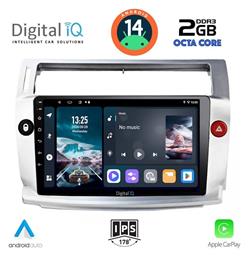 Digital IQ Ηχοσύστημα Citroen C4 2004-2011 με Bluetooth, USB, GPS