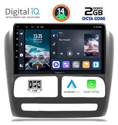 Digital IQ Ηχοσύστημα Fiat Doblo 2010-2015 με Bluetooth, USB, GPS