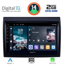 Digital IQ Ηχοσύστημα Fiat Ducato 2006-2011 με Bluetooth, USB, GPS