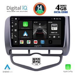 Digital IQ Ηχοσύστημα Honda Jazz 2002-2008 με Bluetooth, USB, GPS