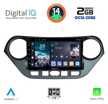 Digital IQ Ηχοσύστημα Hyundai i10 2014-2020 με Bluetooth, USB, GPS