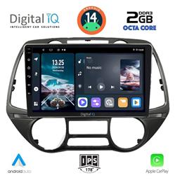 Digital IQ Ηχοσύστημα Hyundai i20 2008-2013 με Bluetooth, USB, GPS