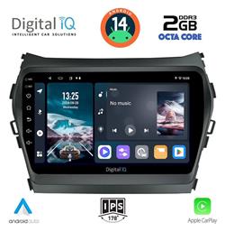 Digital IQ Ηχοσύστημα Hyundai iX45 2013-2017 με Bluetooth, USB, GPS