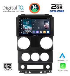 Digital IQ Ηχοσύστημα Jeep Wrangler 2006-2011 με Bluetooth, USB, GPS