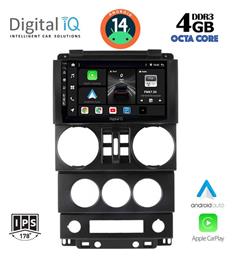 Digital IQ Ηχοσύστημα Jeep Wrangler 2006-2011 με Bluetooth, USB, GPS