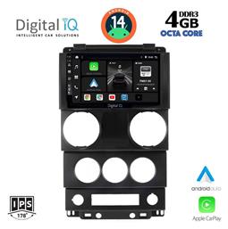 Digital IQ Ηχοσύστημα Jeep Wrangler 2006-2011 με Bluetooth, USB, GPS