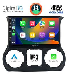 Digital IQ Ηχοσύστημα Jeep Wrangler 2011-2014 με Bluetooth, USB & GPS