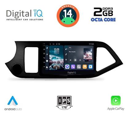 Digital IQ Ηχοσύστημα Kia Picanto 2011-2017 με Bluetooth, USB, GPS