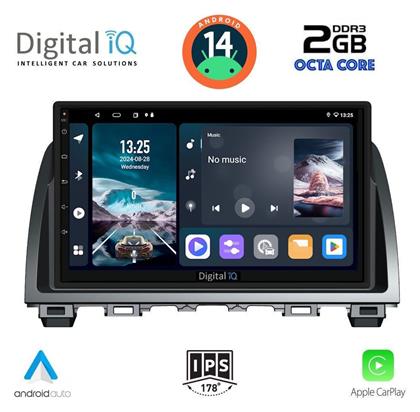 Digital IQ Ηχοσύστημα Mazda 6 2012-2017 με Bluetooth, USB, GPS