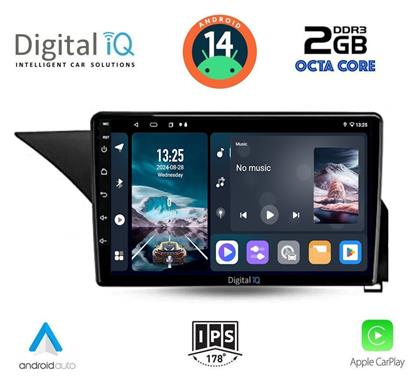 Digital IQ Ηχοσύστημα Mercedes-Benz E Class 2009-2016 με Bluetooth, USB, GPS