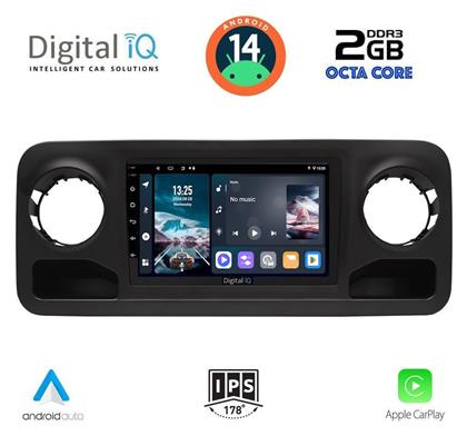 Digital IQ Ηχοσύστημα Mercedes-Benz Sprinter 2018 με Bluetooth, USB, GPS