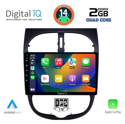Digital IQ Ηχοσύστημα Peugeot 206 1998-2006 με Bluetooth, USB, GPS