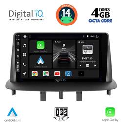 Digital IQ Ηχοσύστημα Renault Megane 2009-2016 με Bluetooth, USB, GPS