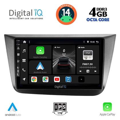 Digital IQ Ηχοσύστημα Seat Altea 2004-2015 με Bluetooth, USB, GPS