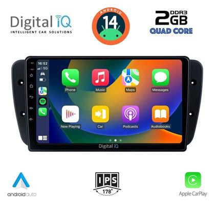 Digital IQ Ηχοσύστημα Seat Ibiza 2008-2015 με Bluetooth, USB, GPS