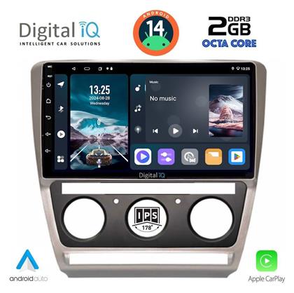 Digital IQ Ηχοσύστημα Skoda Octavia 2005-2012 με Bluetooth, USB, GPS