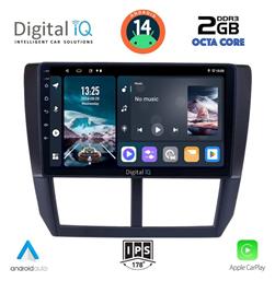 Digital IQ Ηχοσύστημα Subaru Forester / Impreza 2008-2013 με Bluetooth, USB, GPS