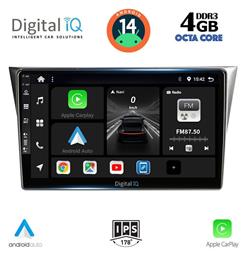 Digital IQ Ηχοσύστημα Subaru Impreza 2002-2008 με Bluetooth, USB, GPS