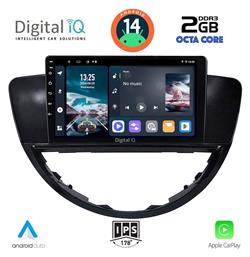 Digital IQ Ηχοσύστημα Subaru Tribeca 2007-2014 με Bluetooth, USB, GPS