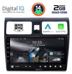 Digital IQ Ηχοσύστημα Suzuki Swift 2005-2011 με Bluetooth, USB & GPS