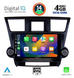 Digital IQ Ηχοσύστημα Toyota Highlander 2008-2015 με Bluetooth, USB & GPS