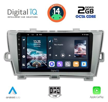 Digital IQ Ηχοσύστημα Toyota Prius 2009-2015 με Bluetooth, USB, GPS