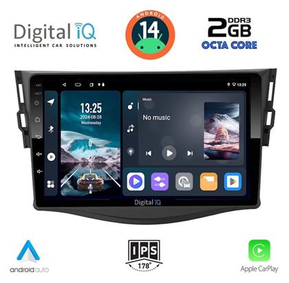 Digital IQ Ηχοσύστημα Toyota RAV 4 2006-2012 με Bluetooth, USB, GPS