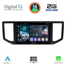 Digital IQ Ηχοσύστημα Volkswagen Crafter 2017 με Bluetooth, USB, GPS