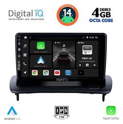 Digital IQ Ηχοσύστημα Volvo C30 / S40 2004-2013 με Bluetooth, USB, GPS