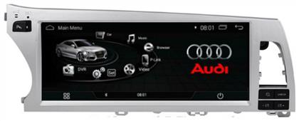 Digital IQ Οθόνη Αφής 10.25'' για Ταμπλό Αυτοκινήτου Audi Q7 2010-2015 με WiFi/GPS