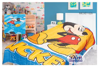 Dimcol Κουβερλί Mickey 026 160x250cm από το Spitishop