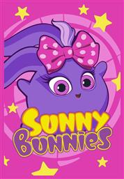 Dimcol Sunny Bunnies Παιδική Πετσέτα Θαλάσσης Μωβ 60x40εκ. από το Spitishop