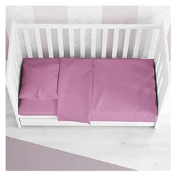 Dimcol Βρεφική Παπλωματοθήκη Solid 492 Lilac 120x160εκ.