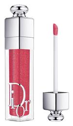 Dior Addict Lip Maximizer Lip Gloss 027 Intense Fig Lip Plumping 6ml