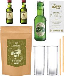 DIY COCKTAIL KIT DRINKWORKS HIGHBALL από το Plus4u