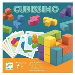 Djeco Επιτραπέζιο Παιχνίδι Cubissimo για 1 Παίκτη 7+ Ετών
