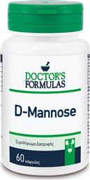 Doctor's Formulas D-Mannose 60 κάψουλες από το Pharm24