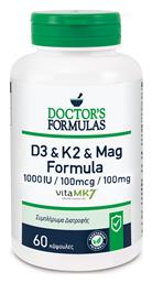 Doctor's Formulas D3 & K2 & Mag Formula Βιταμίνη για Ανοσοποιητικό 60 κάψουλες