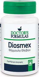 Doctor's Formulas Diosmex 30 κάψουλες